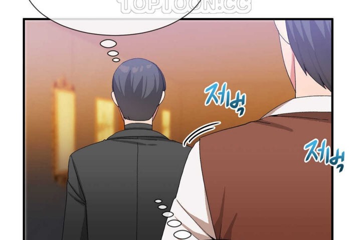 男公关与富家女第22话