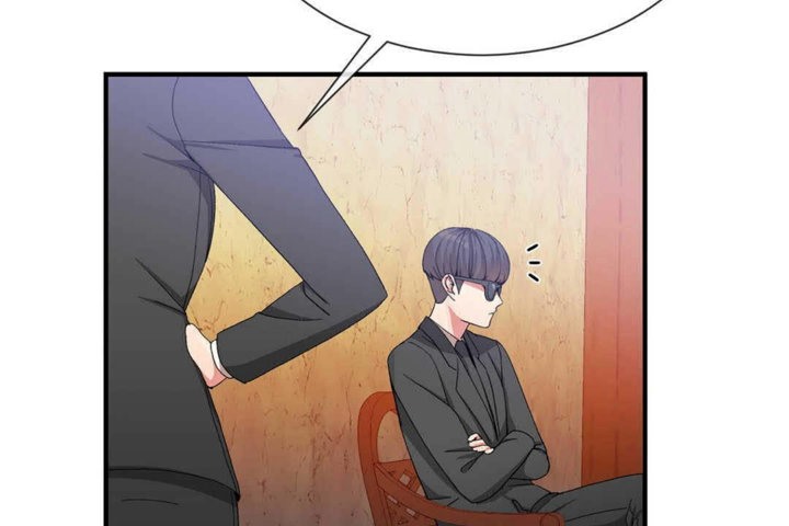 男公关与富家女第23话