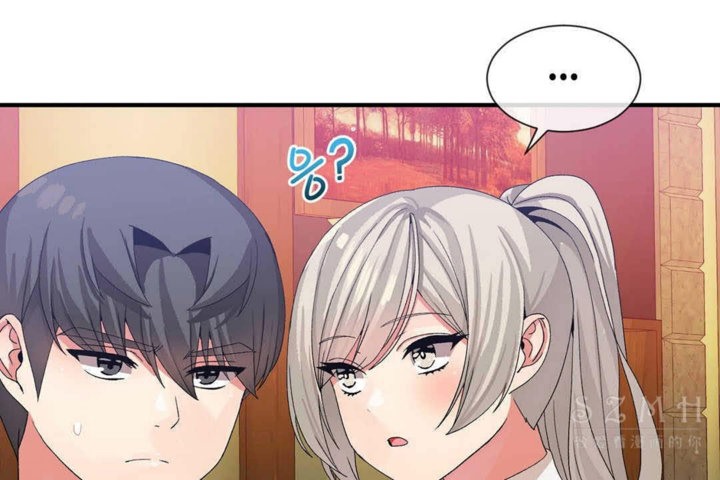 男公关与富家女第24话