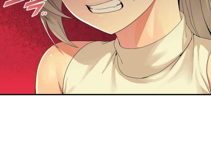 男公关与富家女第25话