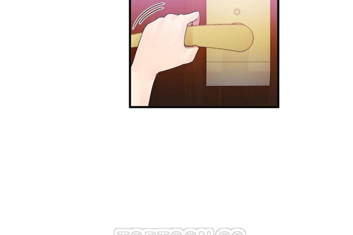 男公关与富家女第26话