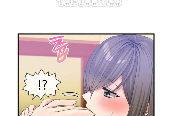 男公关与富家女第26话