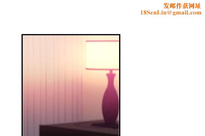 男公关与富家女第27话