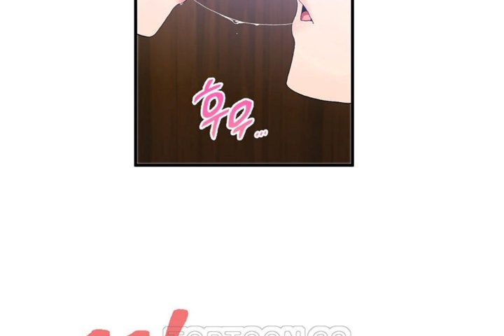 男公关与富家女第28话