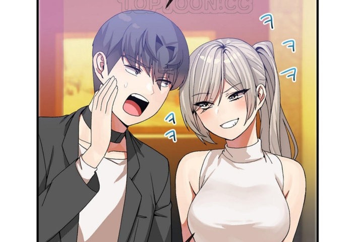 男公关与富家女第30话