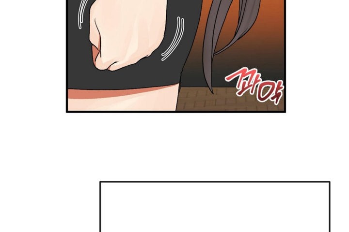 男公关与富家女第30话