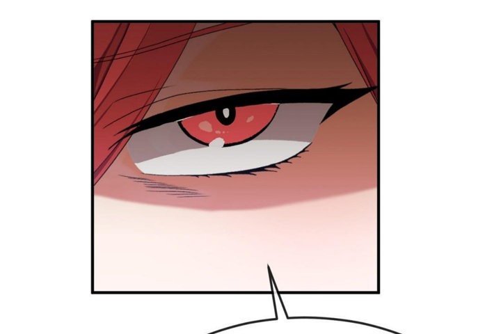 男公关与富家女第33话