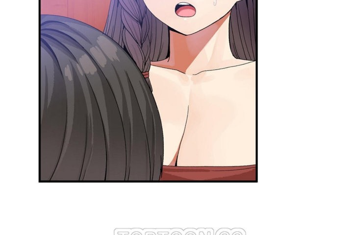 男公关与富家女第34话