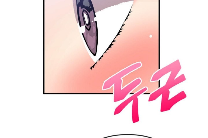 男公关与富家女第34话