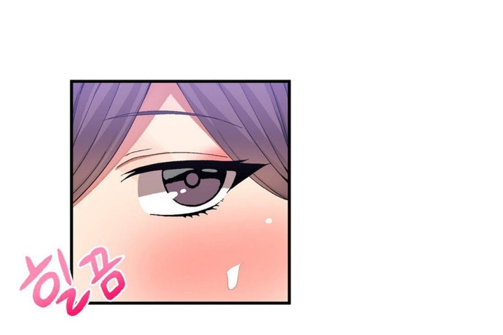 男公关与富家女第35话