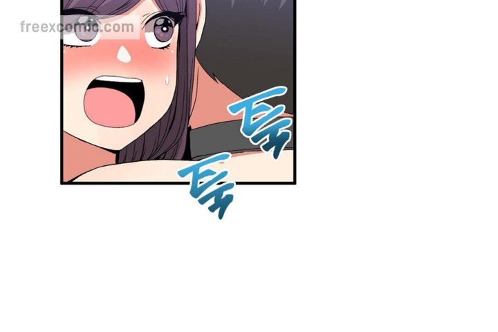 男公关与富家女第36话