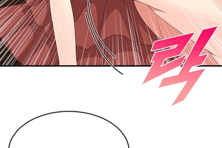 男公关与富家女第36话