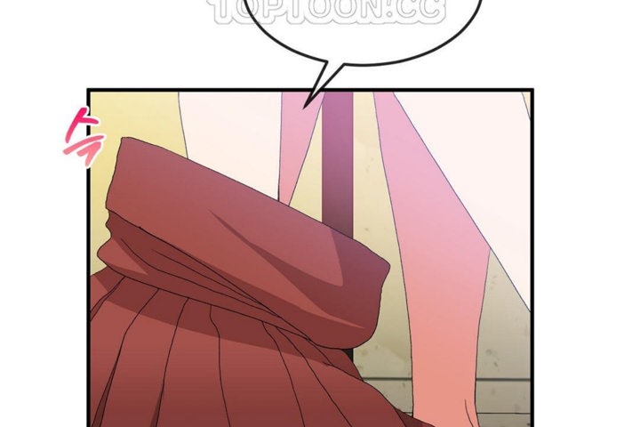 男公关与富家女第36话