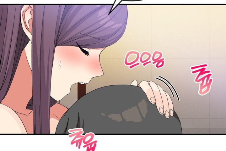 男公关与富家女第36话