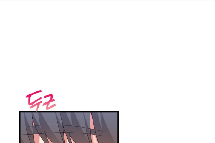 男公关与富家女第37话