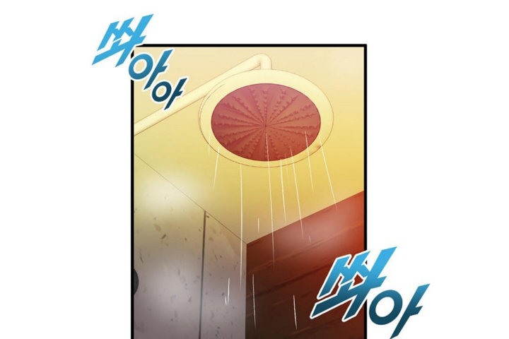 男公关与富家女第37话