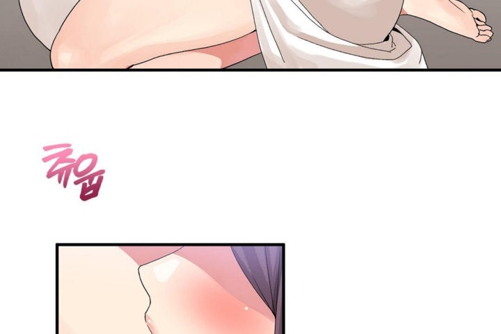 男公关与富家女第38话