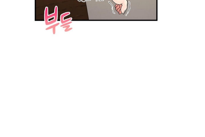 男公关与富家女第39话