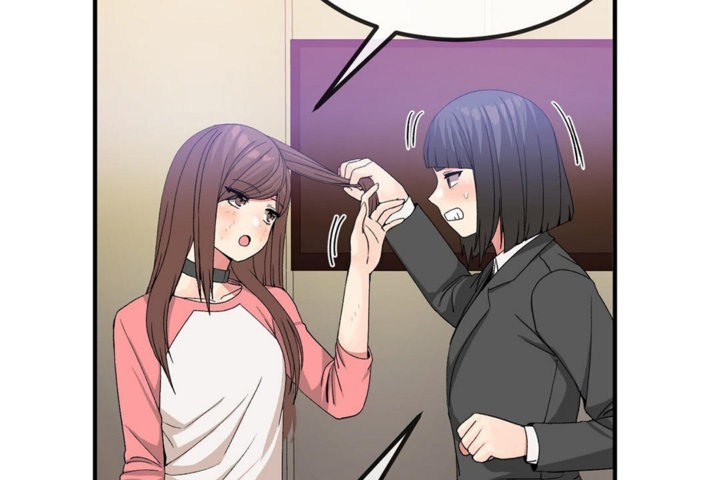 男公关与富家女第40话