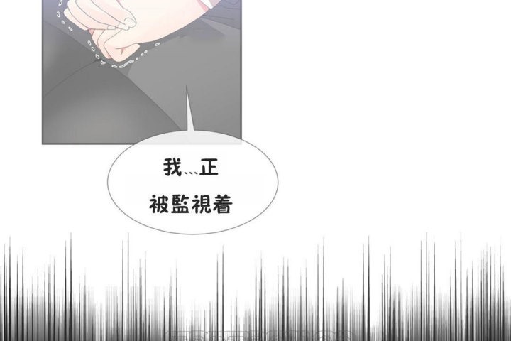 男公关与富家女第41话