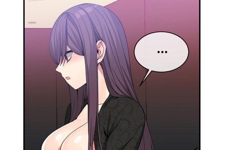 男公关与富家女第41话