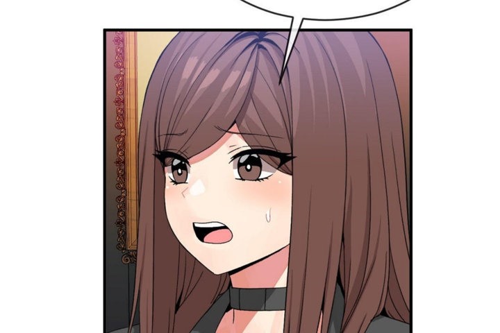 男公关与富家女第42话