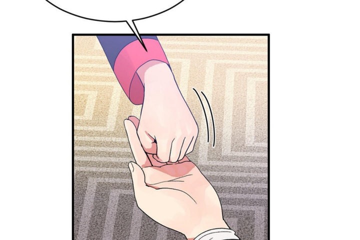 男公关与富家女第44话