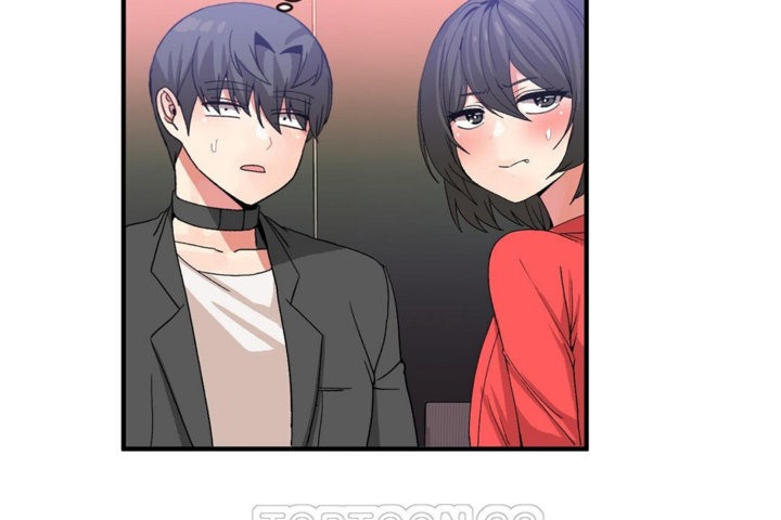 男公关与富家女第44话