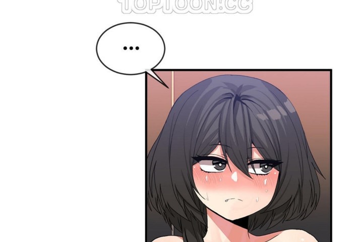 男公关与富家女第46话