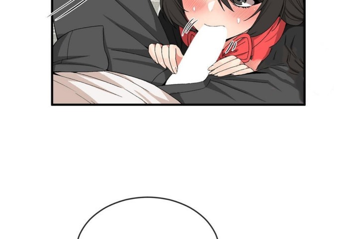 男公关与富家女第48话