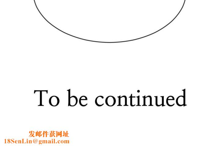 男公关与富家女第48话