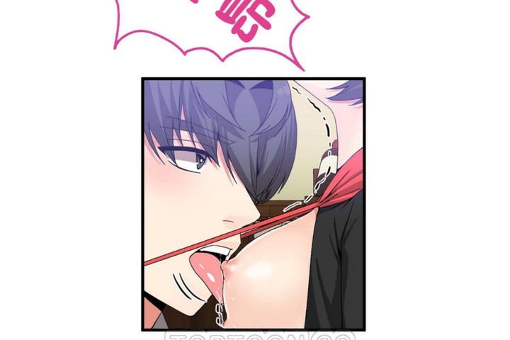 男公关与富家女第49话