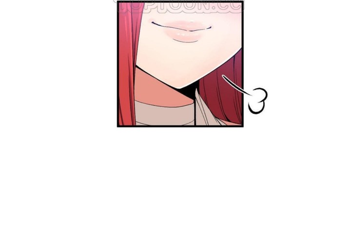 男公关与富家女第50话