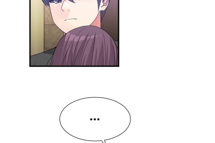 男公关与富家女第52话