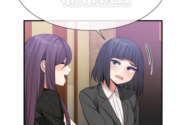 男公关与富家女第53话