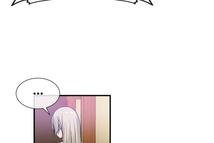 男公关与富家女第54话