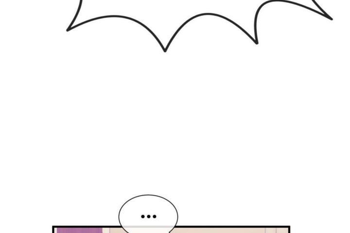 男公关与富家女第55话