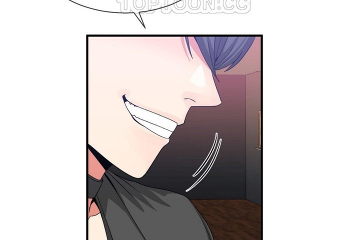 男公关与富家女第55话