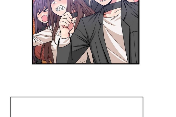 男公关与富家女第56话