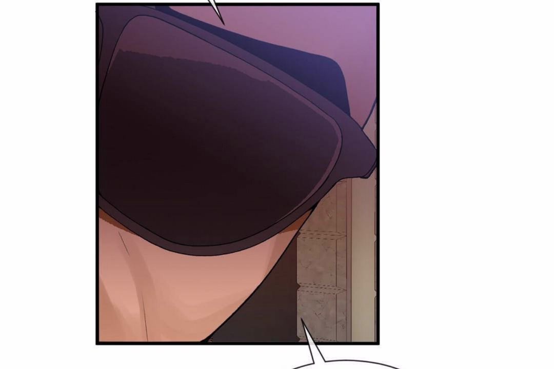 男公关与富家女第59话