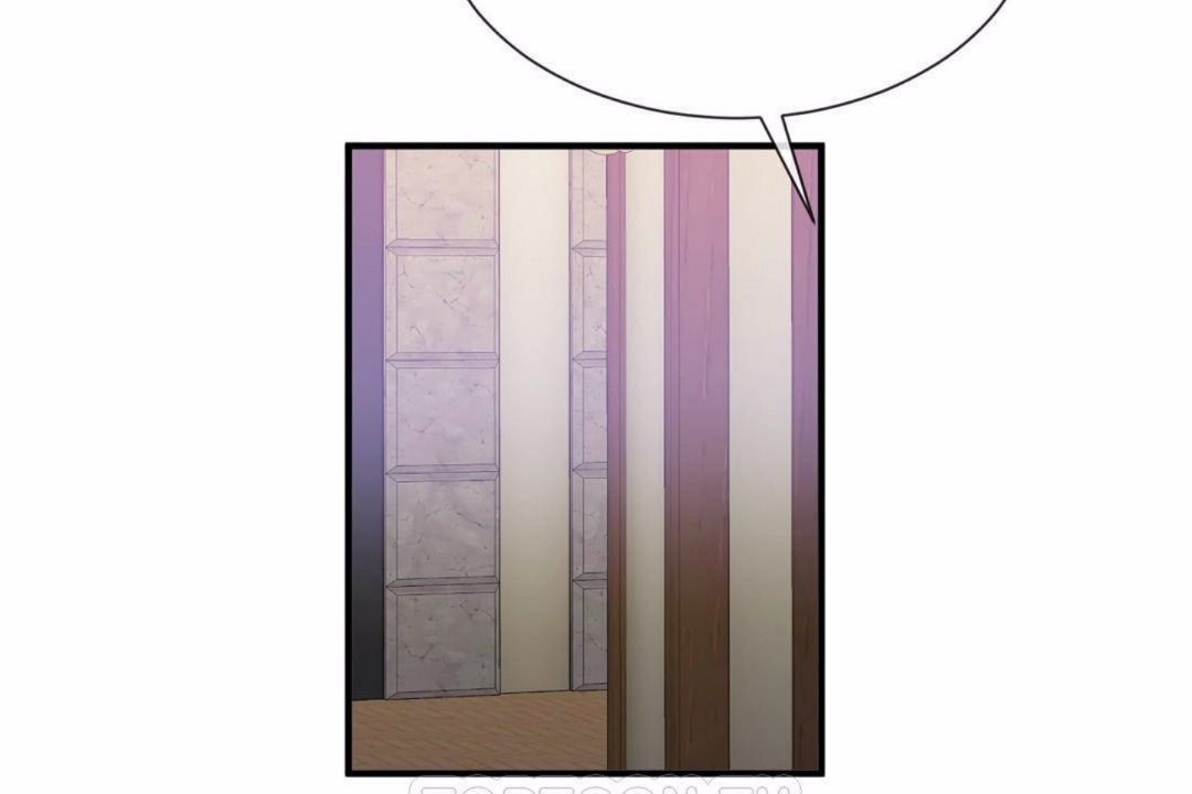 男公关与富家女第59话