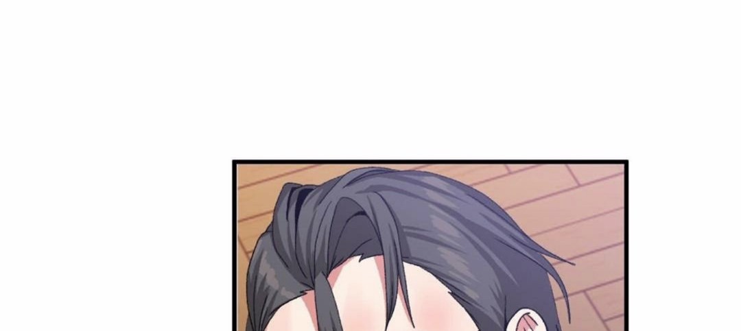 男公关与富家女第59话