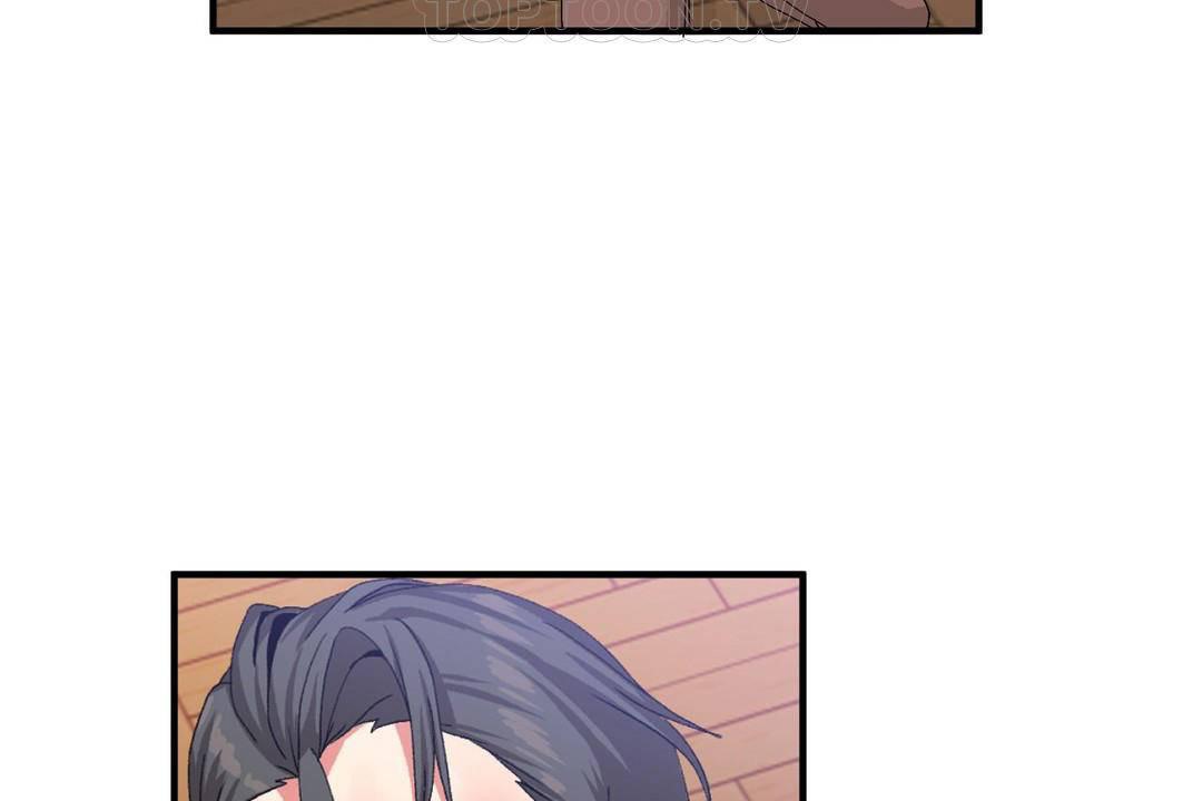 男公关与富家女第60话