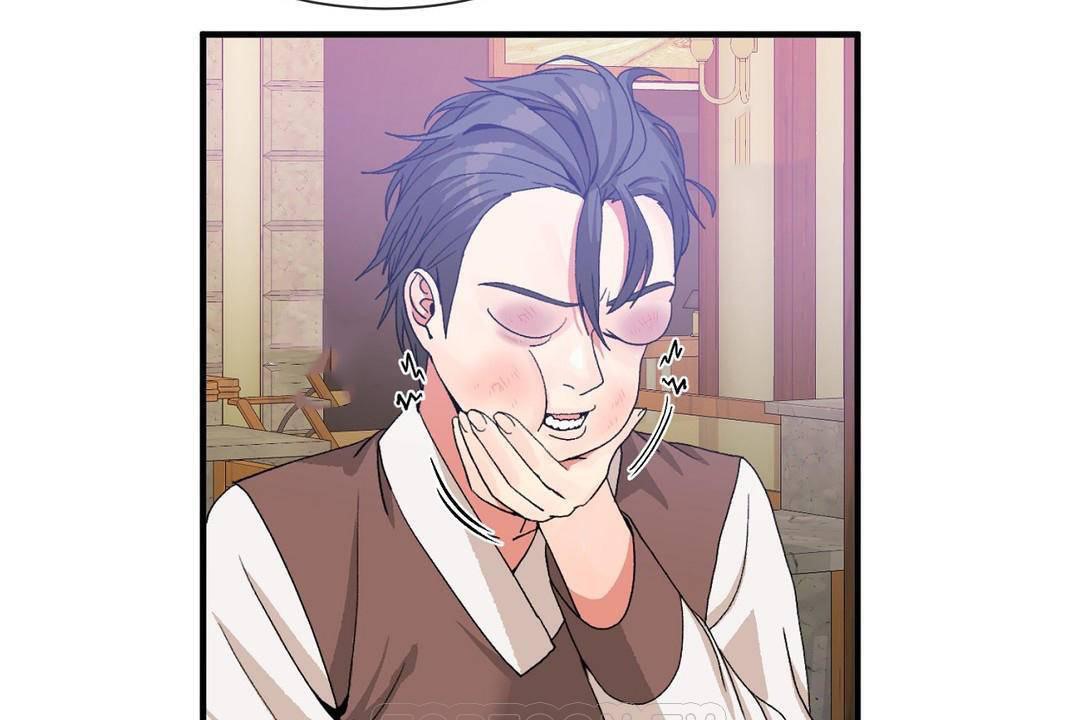 男公关与富家女第60话