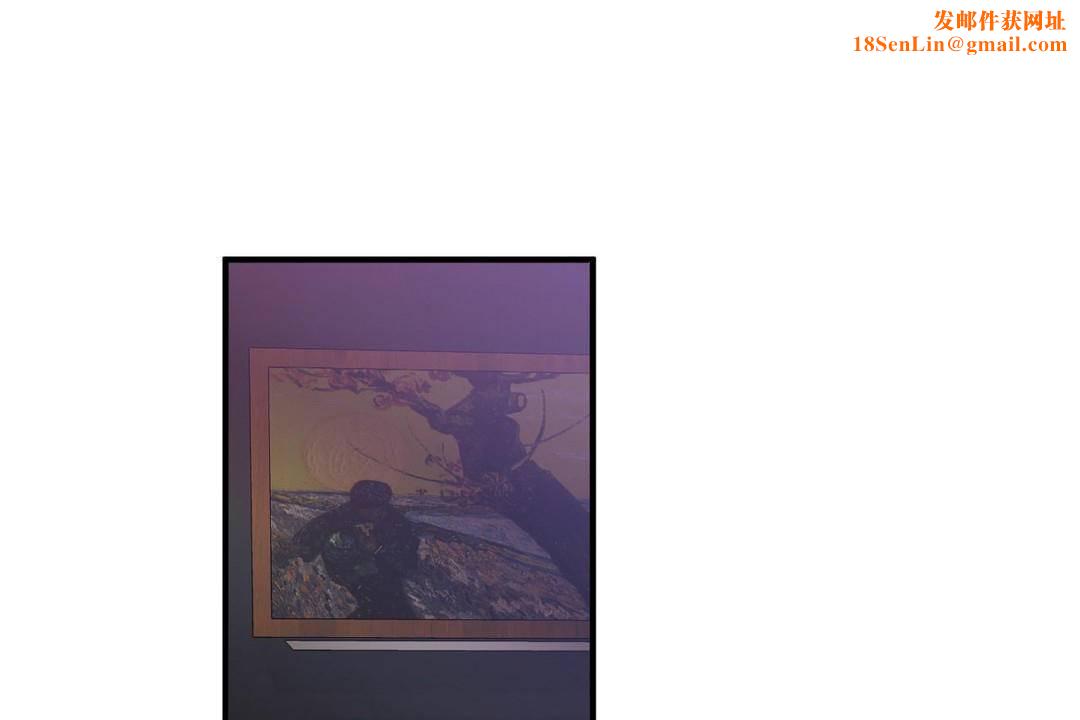 男公关与富家女第61话