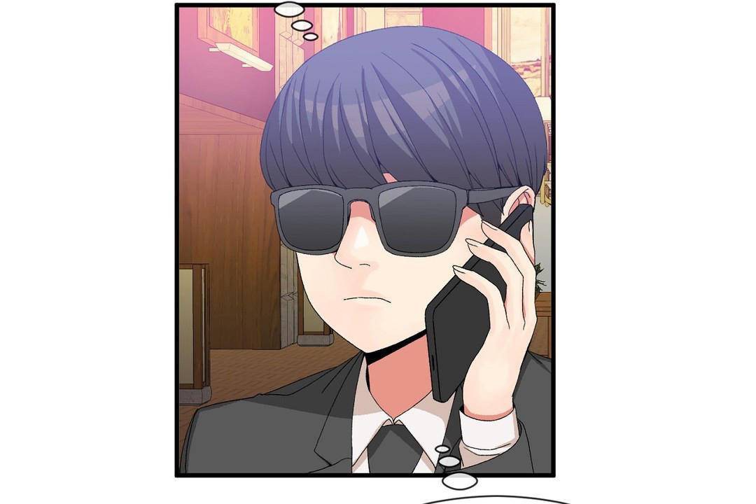 男公关与富家女第61话