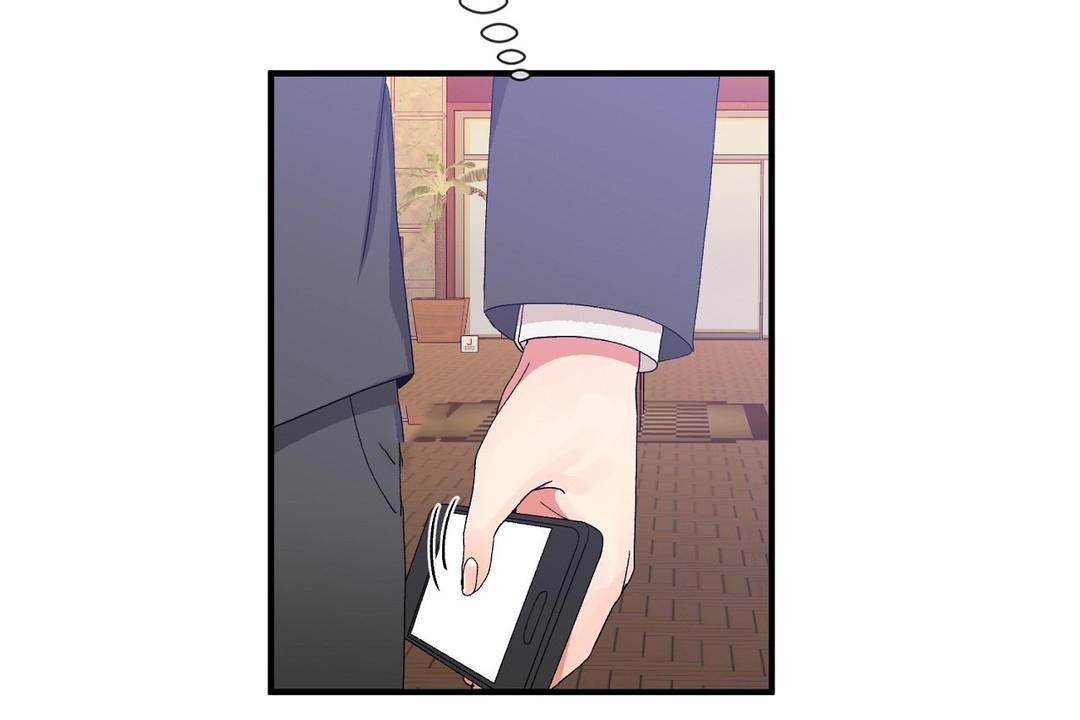 男公关与富家女第61话