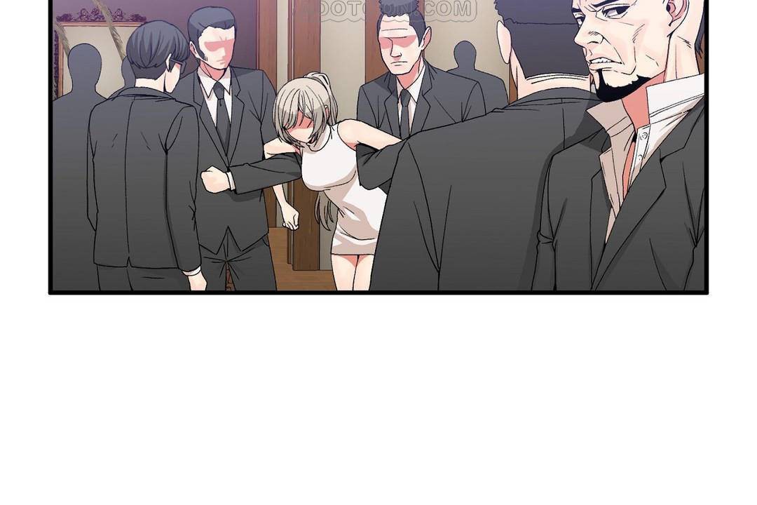 男公关与富家女第61话