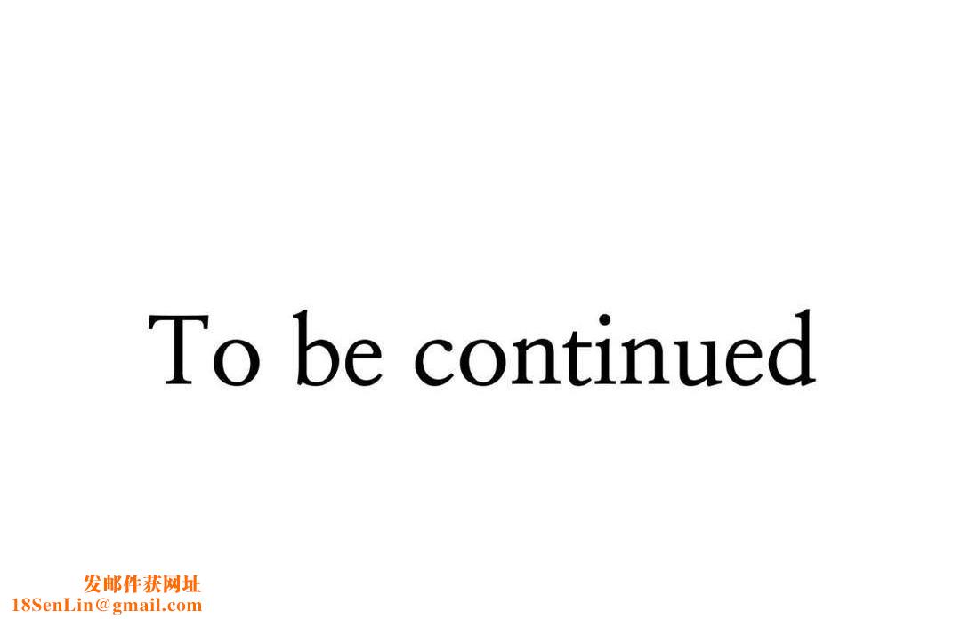 男公关与富家女第61话