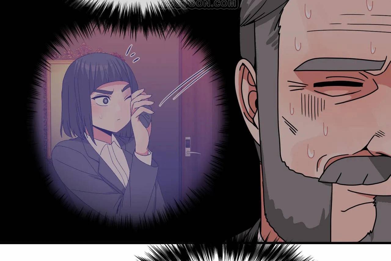 男公关与富家女第64话